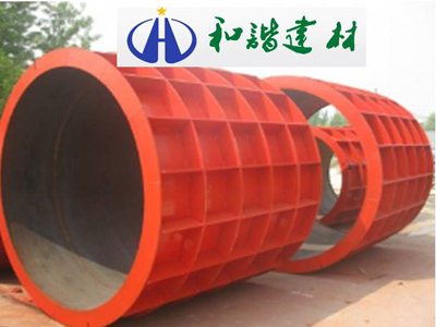 水泥管模具.jpg